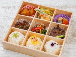 焼肉三種の食べ比べ九升弁当