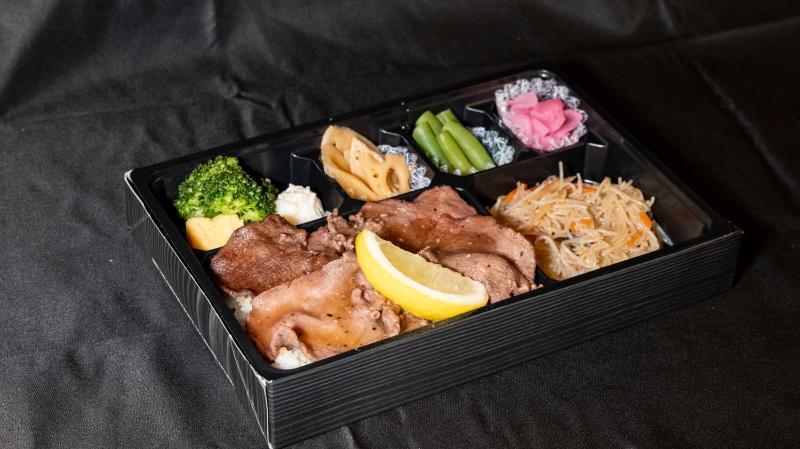 炭焼き牛たん重