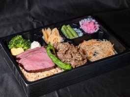 極みロース＆牛カルビ
