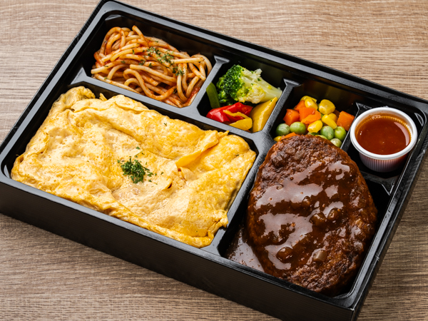オムライスとデミグラスハンバーグ弁当