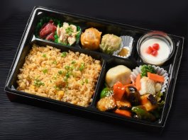 麻婆茄子御膳〜孔明〜