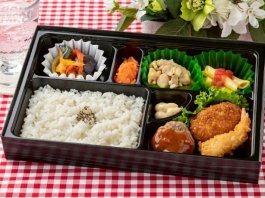 自家製ハンバーグ弁当