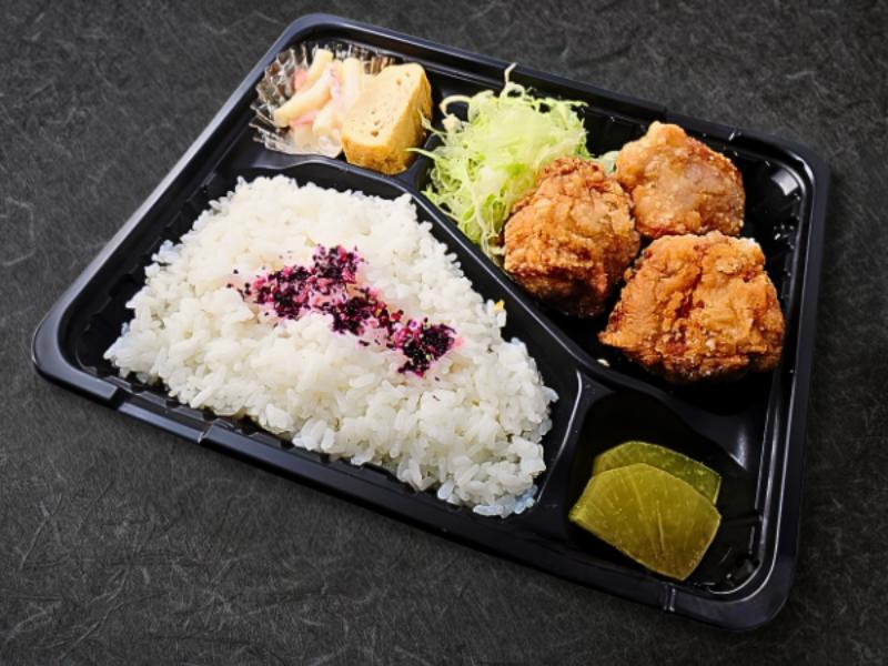 ごっつい唐揚げ弁当