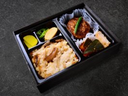 手ごね和風ハンバーグ弁当