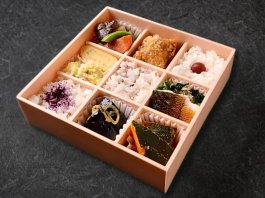 こいみやび特製油淋鶏と焼魚の和弁当