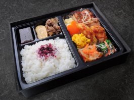 豚バラの角煮弁当