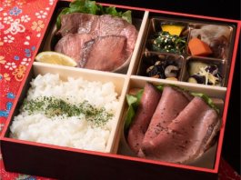 和牛ヒレ肉とローストビーフ御膳