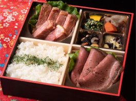 特選サーロインステーキとローストビーフ御膳