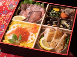 和牛ヒレ肉と桜姫鶏のちらし御膳