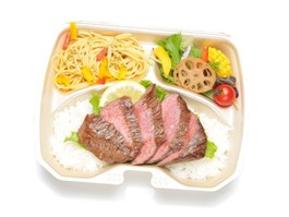 和牛赤身ステーキ＆Gateパスタ・季節の8種サラダ