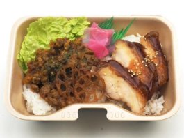 鶏照り焼き＆キーマカレー（10個以上から注文可）
