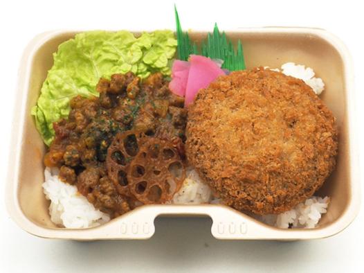 メンチカツ＆キーマカレー（10個以上から注文可）