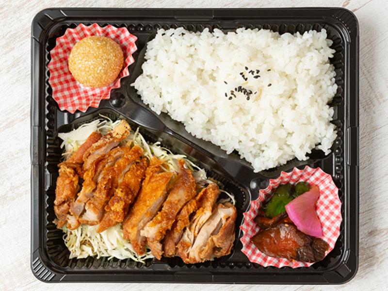 油淋鶏弁当