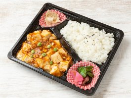 麻婆豆腐弁当