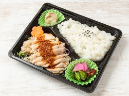 よだれ鶏弁当