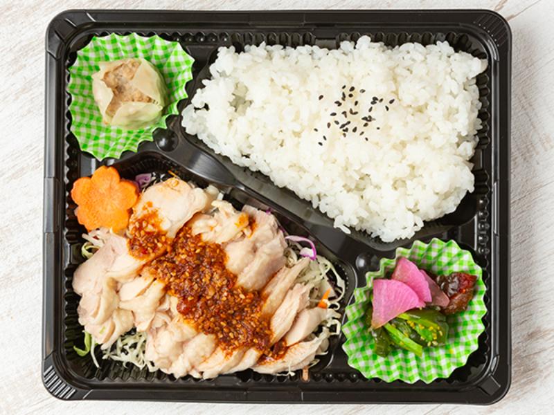 よだれ鶏弁当