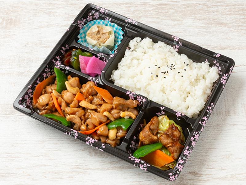 鶏肉のカシューナッツ炒め＆回鍋肉弁当