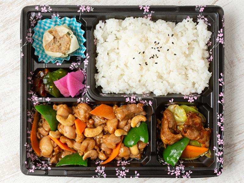 鶏肉のカシューナッツ炒め＆回鍋肉弁当