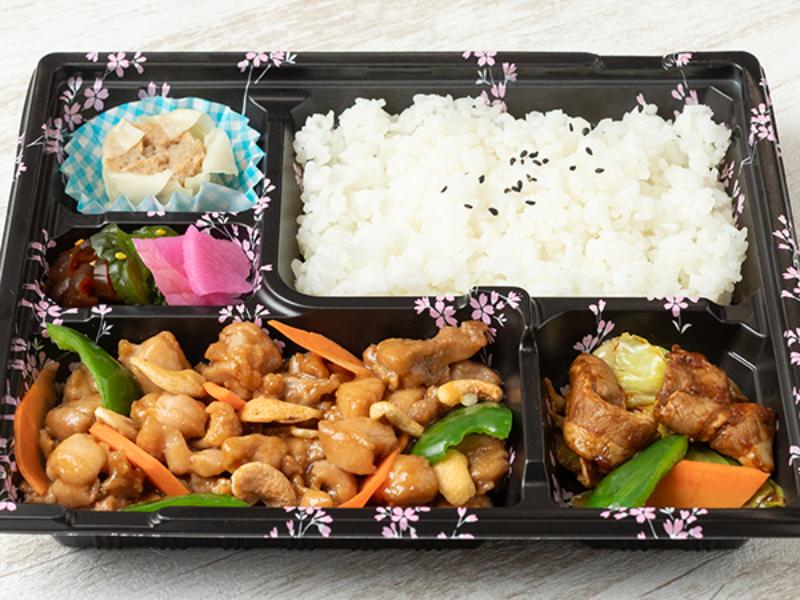 鶏肉のカシューナッツ炒め＆回鍋肉弁当
