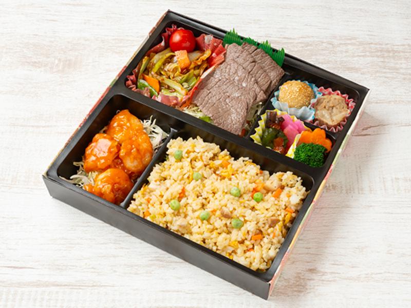 黒毛和牛＆エビチリ＆炒飯　極上御膳