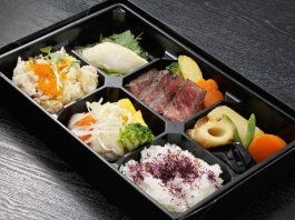 牛塩ハラミステーキと肉散らし御膳