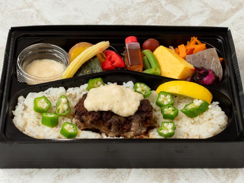 名物！！トロロで食べる１００％牛タンバーグ弁当