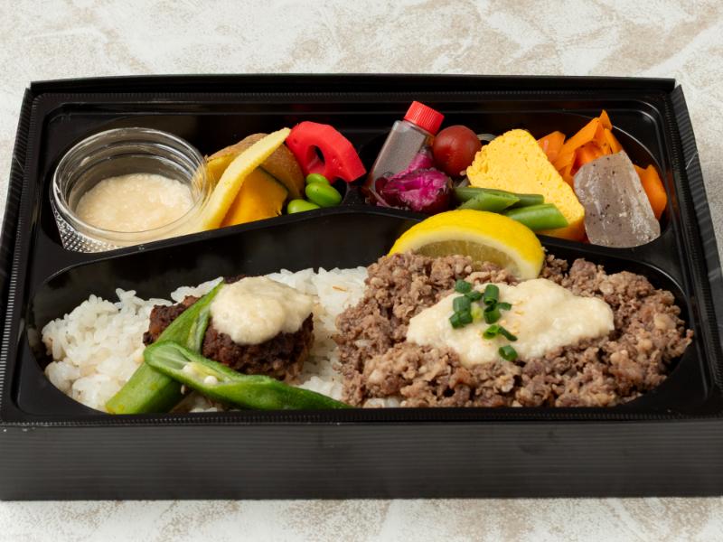 名物！！トロロで食べる１００％牛タンバーグと飲める黒毛和牛焼肉弁当
