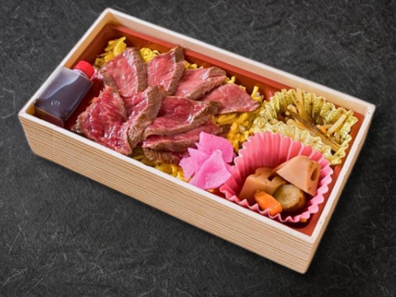 わかしお牛のうちももステーキ御膳