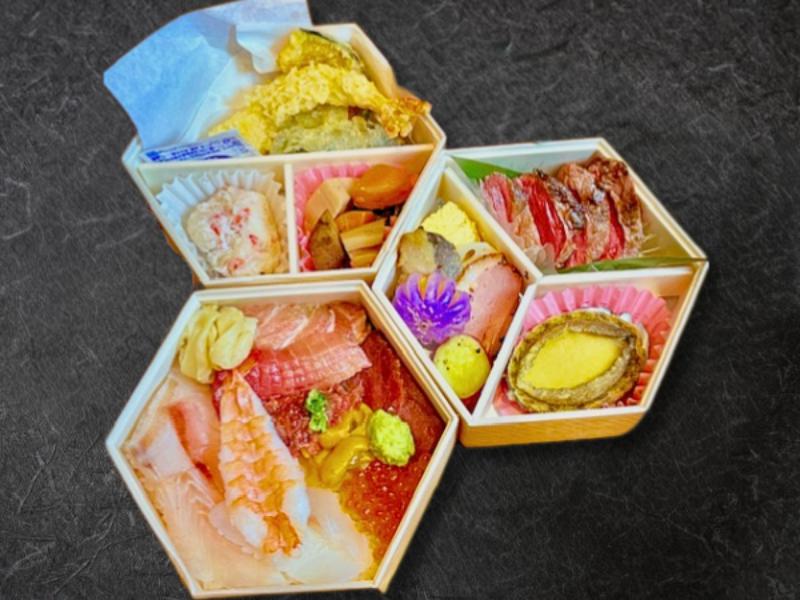 極　三段重