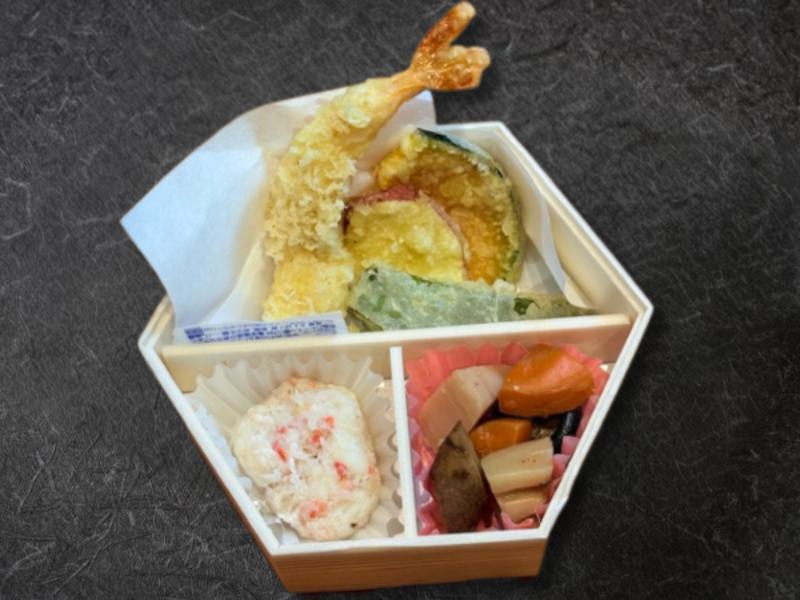 極　三段重
