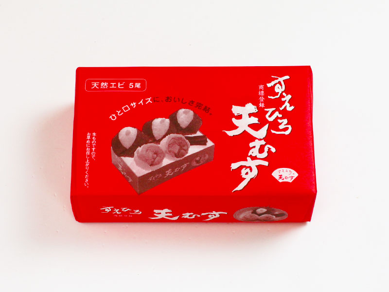 天むすエビ
