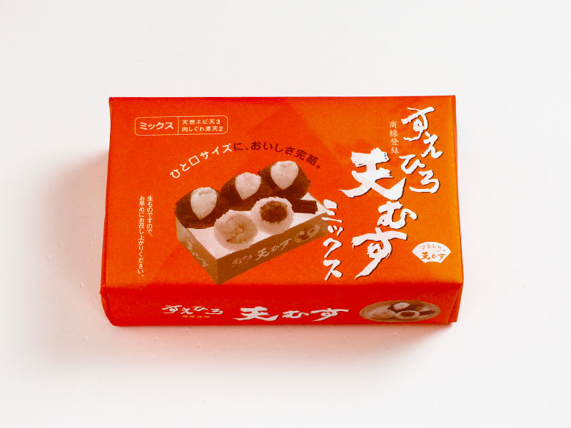 天むすミックス