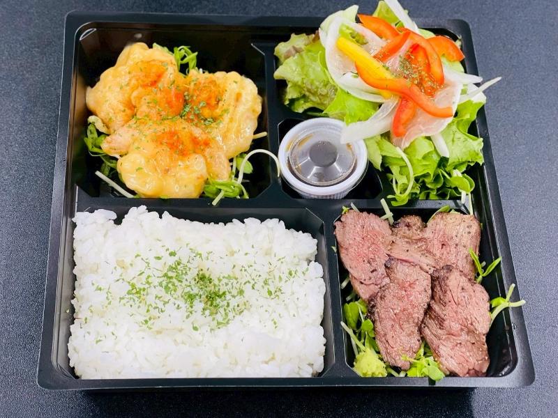 牛サガリステーキ＆生ハムサラダ＆エビマヨお弁当