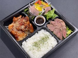 牛ヒレステーキ＆生ハムサラダ＆ヤンニョムチキン