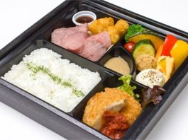 ローストビーフとビーフコロッケ弁当