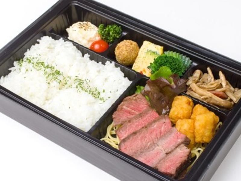 【温まる容器】熟成牛肉の贅沢ステーキ弁当