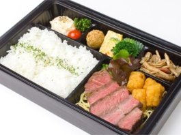 【温まる容器】熟成牛肉の贅沢ステーキ弁当