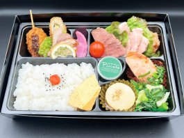 特選牛のローストビーフ＆ローストポーク御膳