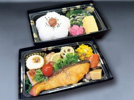 おもてなし幕ノ内二段御膳