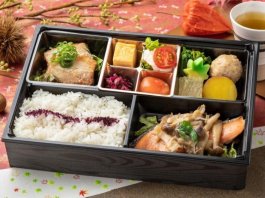 季節の彩り弁当（秋）