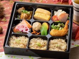 季節のおばんざい弁当（秋）