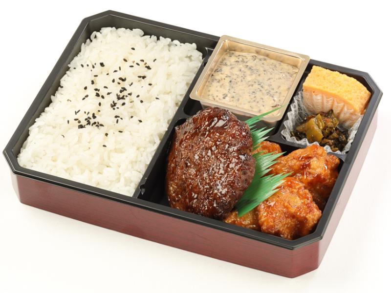 ハンバーグ&若鶏のチキン南蛮弁当　黒トリュフタルタルソース