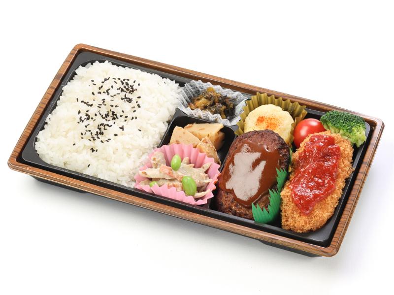 【つか弁】ハンバーグ＆紅ずわい蟹クリームコロッケ弁当