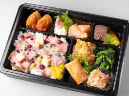 クリスタル【嬉しいデザート付き】