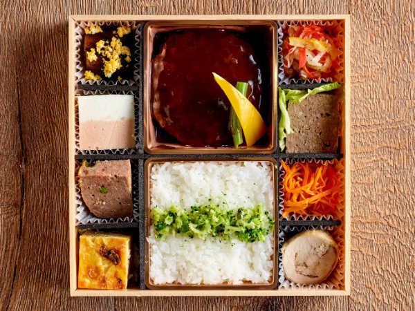 常陸牛入リハンバーグ弁当