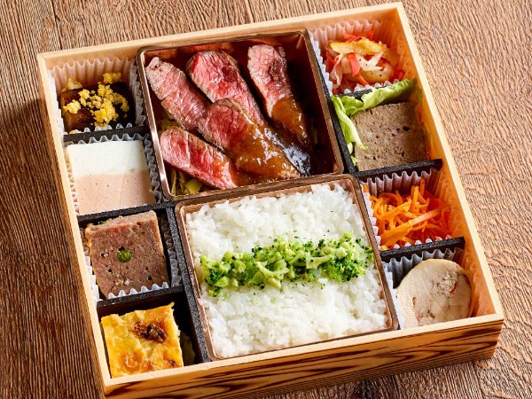 牛ランプステーキ弁当