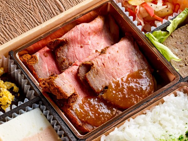パストラミビーフ弁当