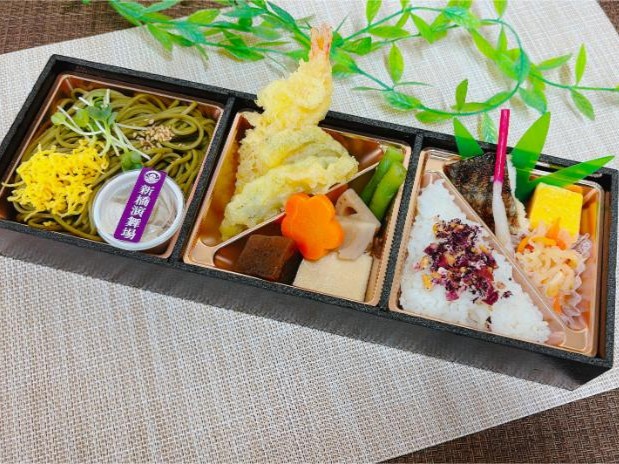 期間限定　演舞場　茶そば弁当【5月1日～9月30日】