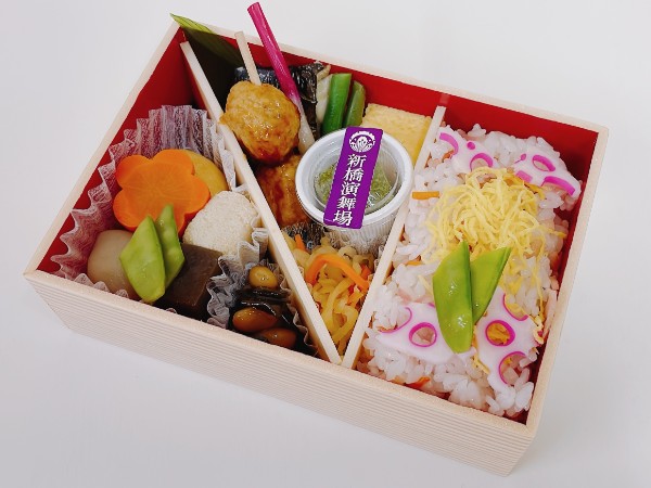 演舞場幕の内～ちらし～【～10月31日まで】