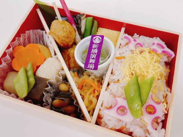 演舞場幕の内～ちらし～【～10月31日まで】